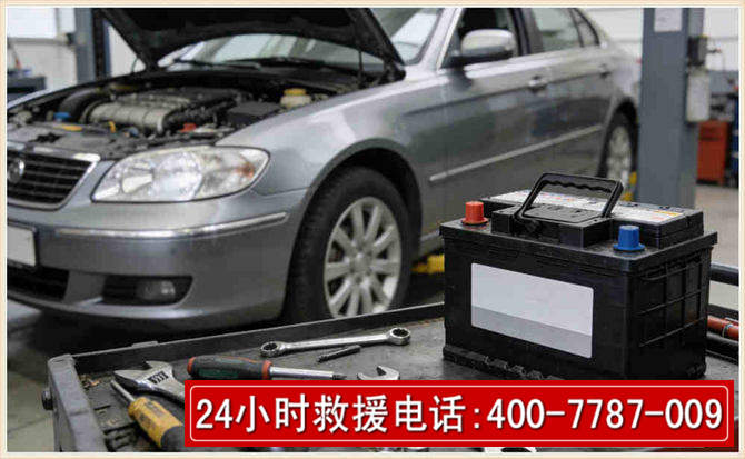 龙华 高温雨天汽车突然没电车辆无法正常行驶该如何处理呢