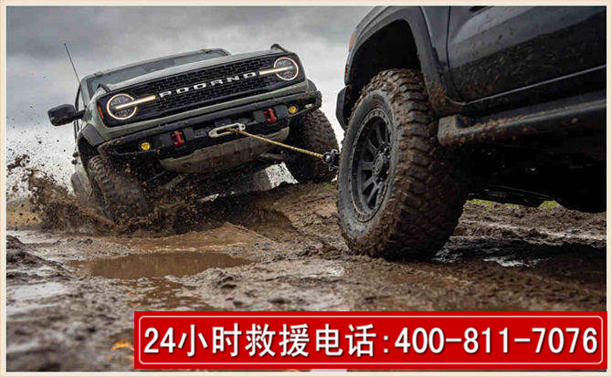 龙华长春汽车道路救援公司2026年7月备战台风巴威全面落实救援前置准备工作